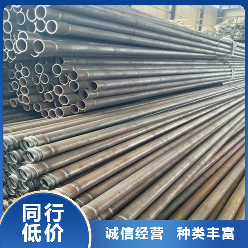 注漿管_聲測(cè)管廠家出廠嚴(yán)格質(zhì)檢