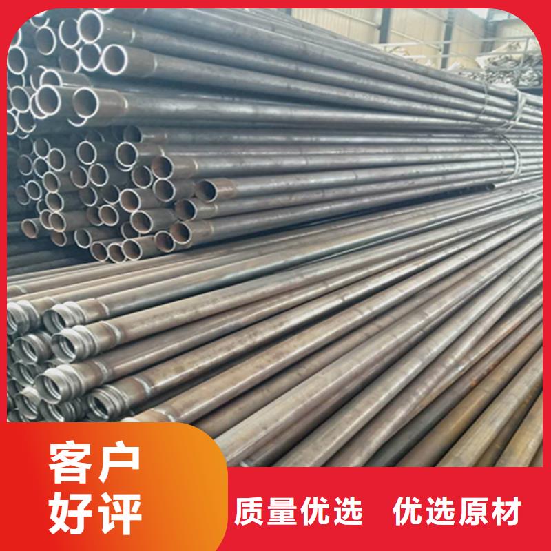 注漿管樁基聲測管源頭廠源頭貨