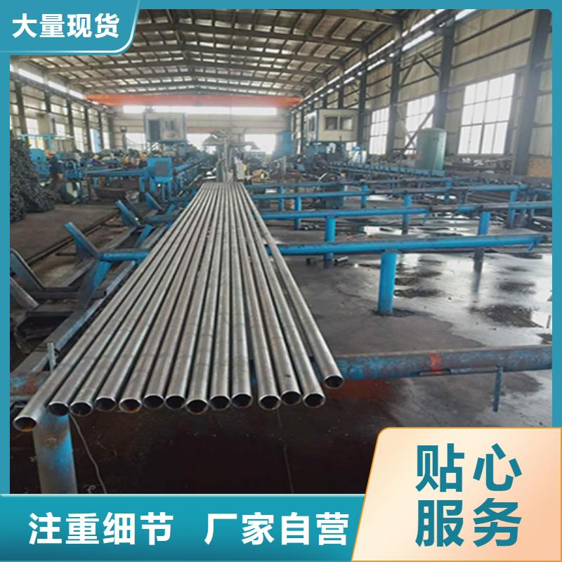 注漿管聲測管廠家品種全