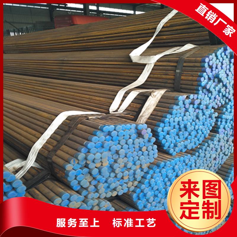 注漿管_高速路基沉降板廠家好貨采購(gòu)