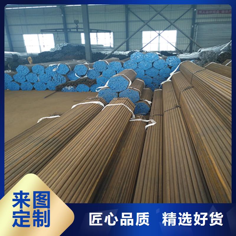 注漿管聲測管廠家誠信經營質量保證