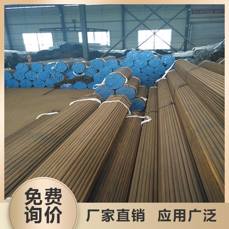 注漿管聲測管廠家實(shí)力廠家