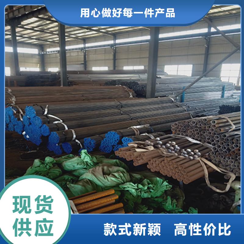 注漿管,聲測管廠家專業的生產廠家
