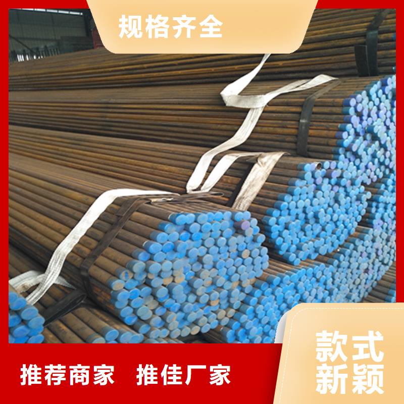 注漿管聲測管廠家價格有優勢