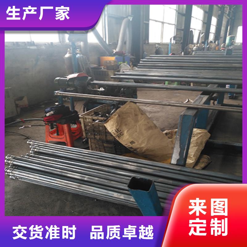 注漿管聲測管廠家實(shí)力廠家