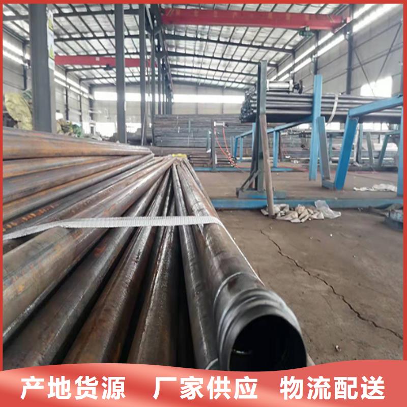 注漿管聲測管廠家實(shí)力廠家