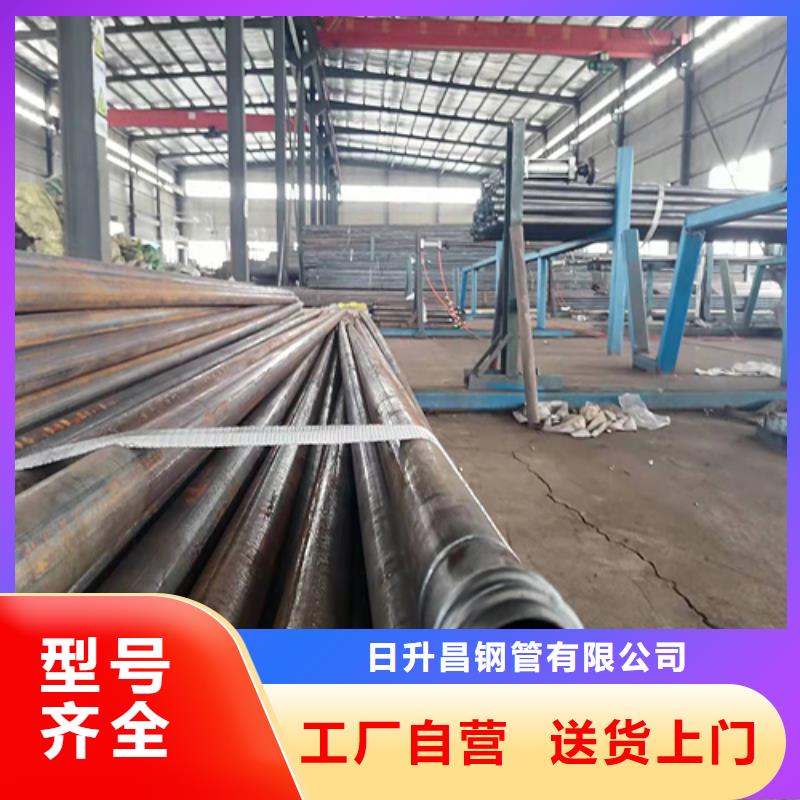【注漿管】橋梁聲測管廠家質量不佳盡管來找我