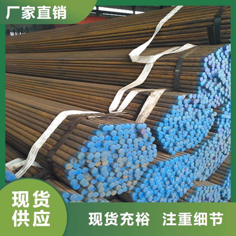 注漿管聲測管廠家誠信經營質量保證