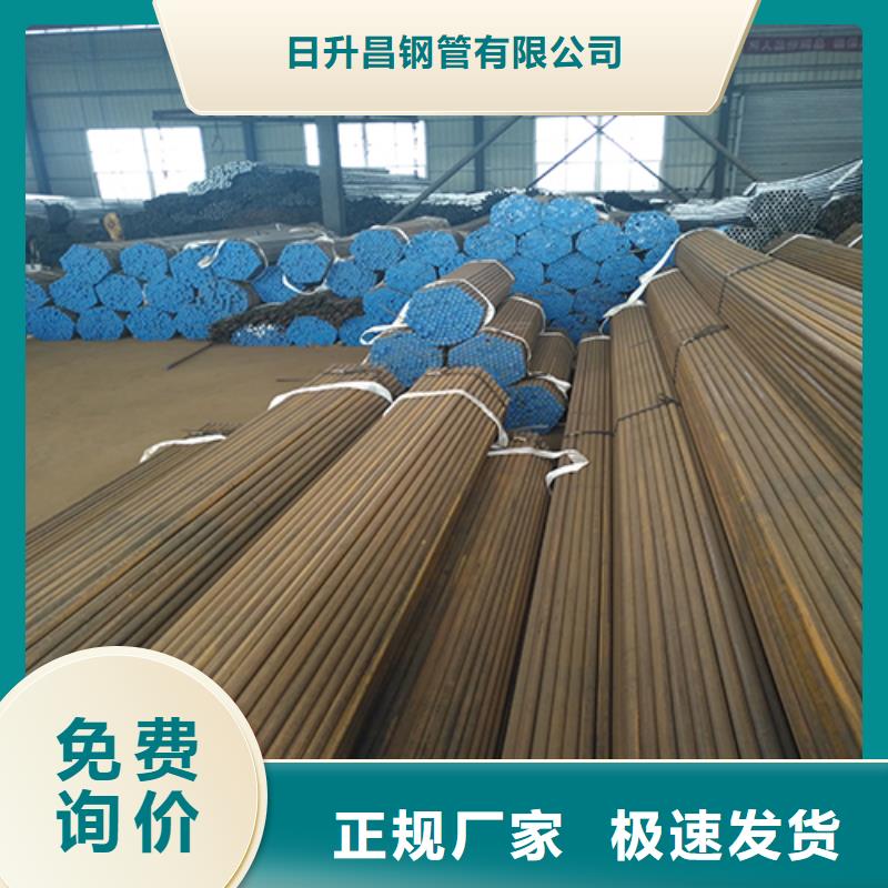 注漿管-聲測管當地廠家值得信賴