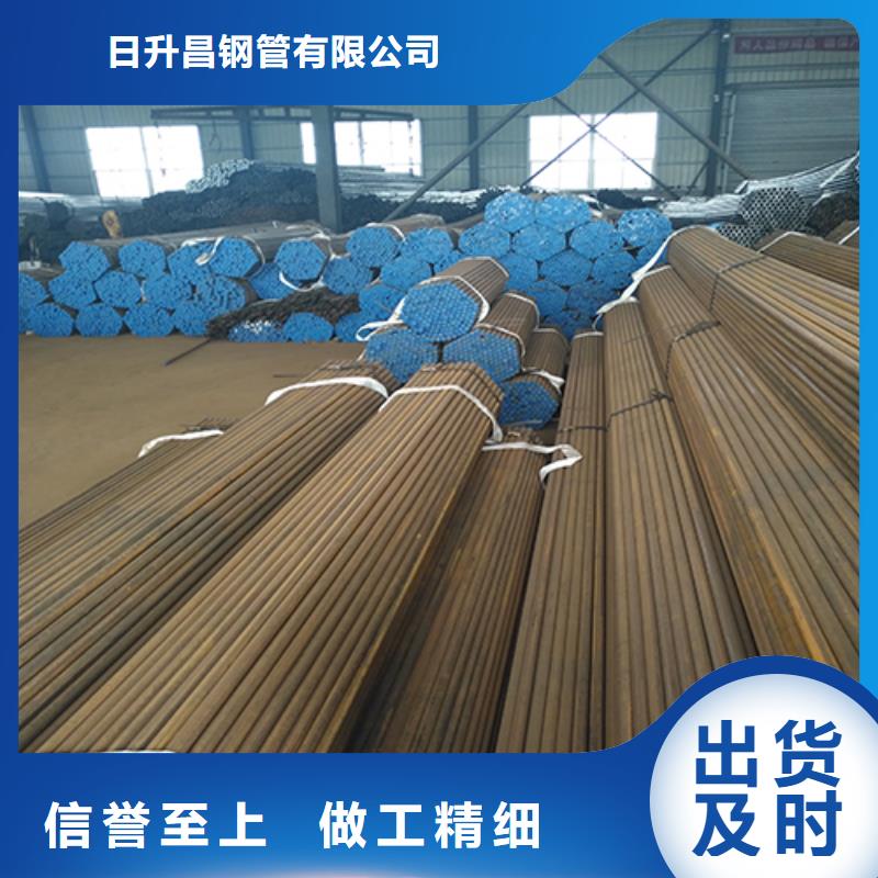注漿管橋梁聲測(cè)管廠家廠家擁有先進(jìn)的設(shè)備