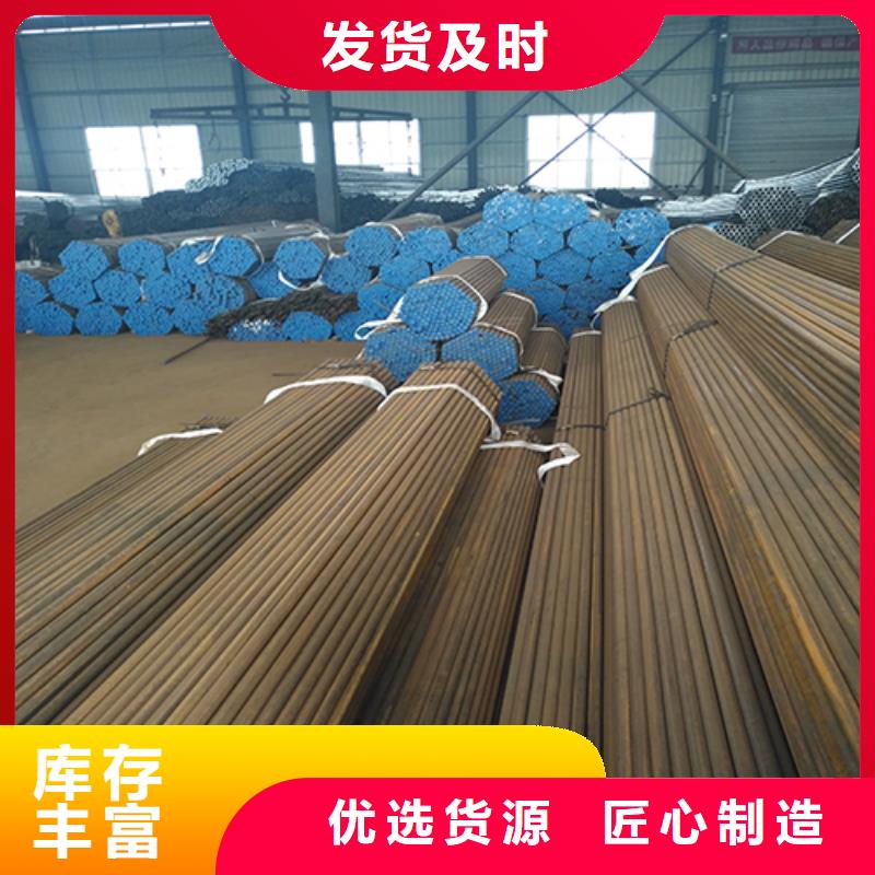 注漿管聲測管廠家現貨滿足大量采購