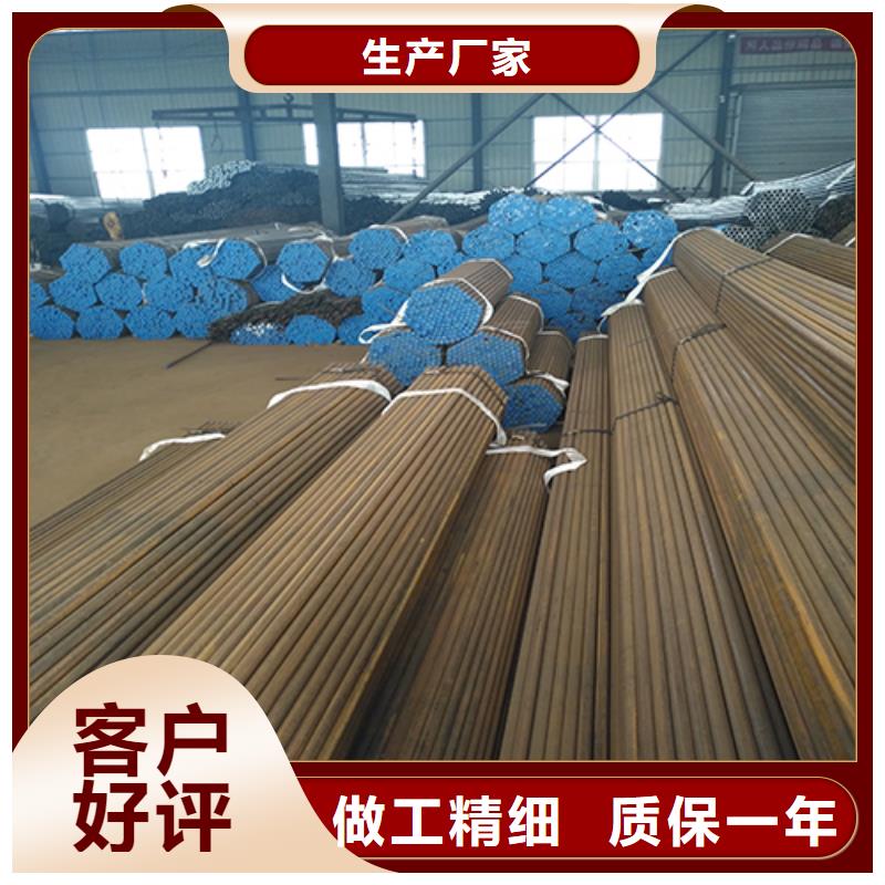 注漿管橋梁聲測管廠家分類和特點