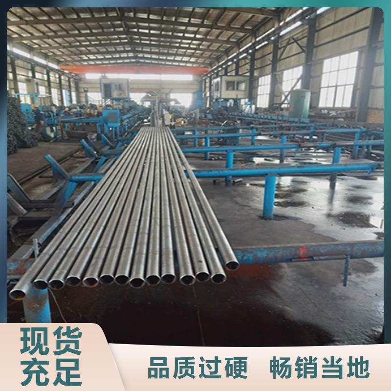 注漿管,聲測管廠家專業的生產廠家