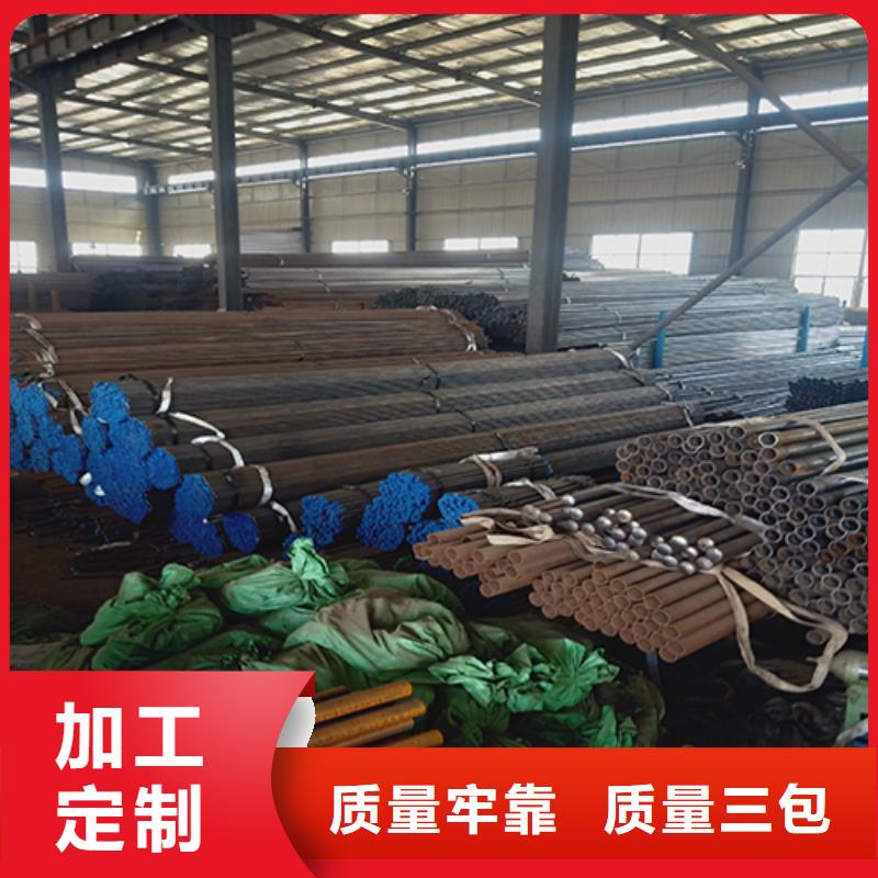 【注漿管】倒刺鋼花管廠家廠家直營