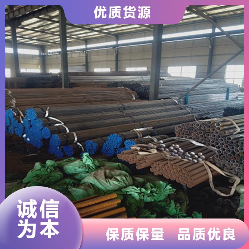 注漿管,聲測管廠家專業的生產廠家