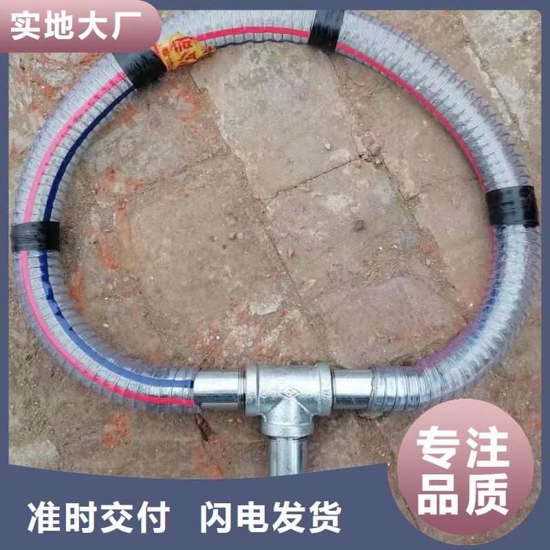 注漿管,鑄鐵泄水管廠家質(zhì)檢嚴(yán)格