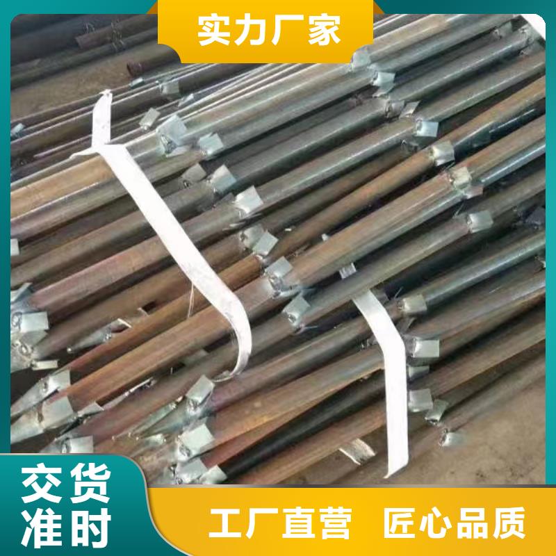 【注漿管隧道鋼花管免費安裝】