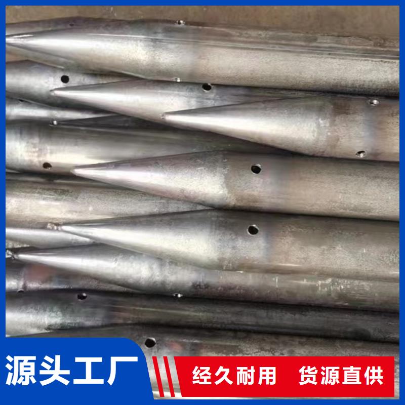 注漿管橋梁泄水管廠家專(zhuān)注細(xì)節(jié)使用放心
