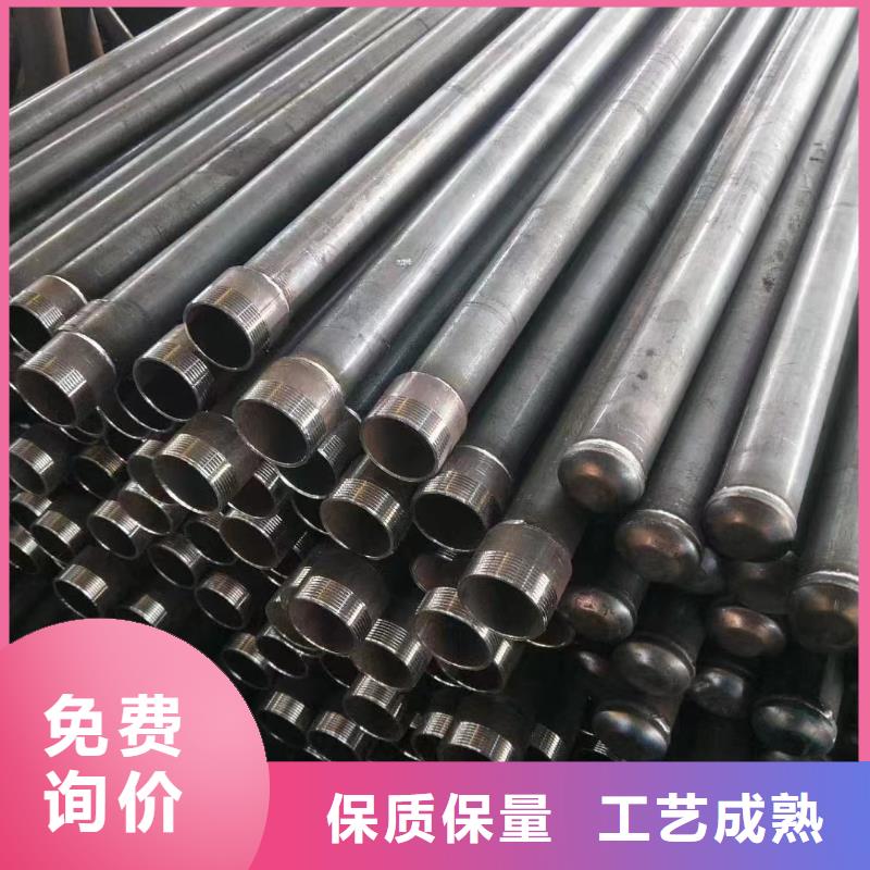 注漿管聲測管廠家品種全
