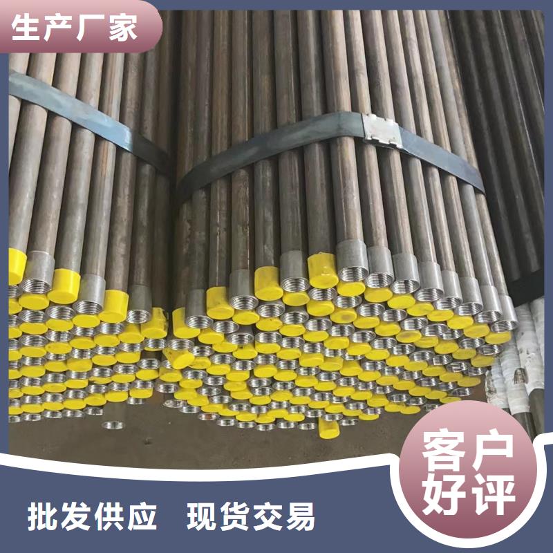 注漿管聲測管廠家品種全