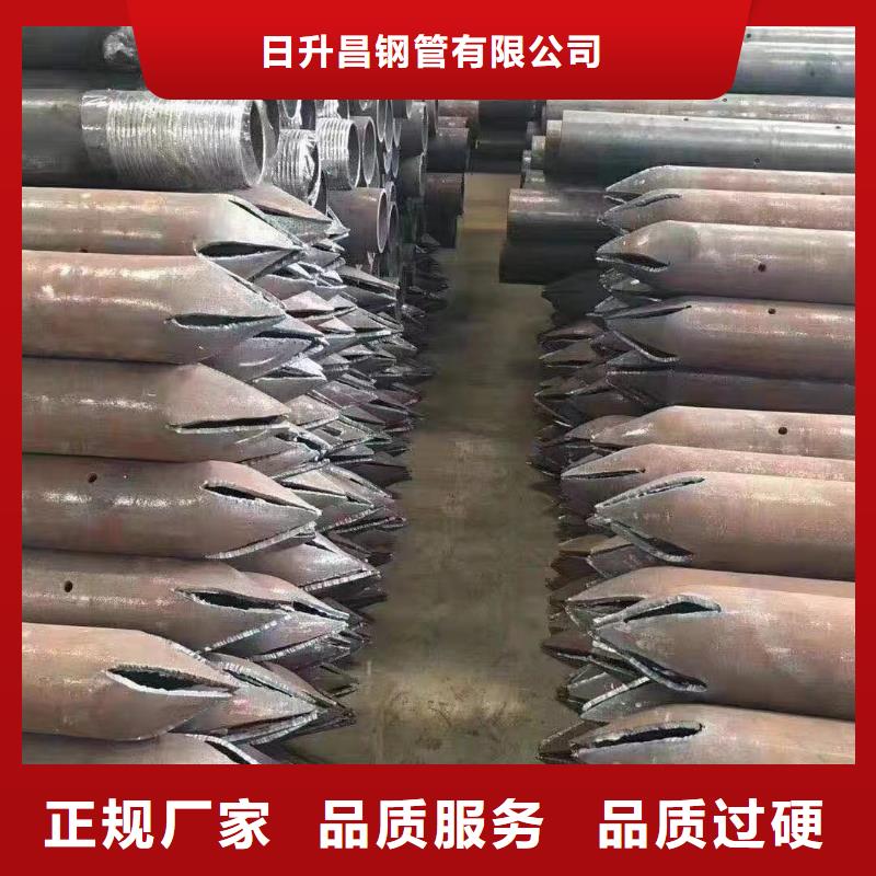 沉降板-沉降板廠家貨源充足
