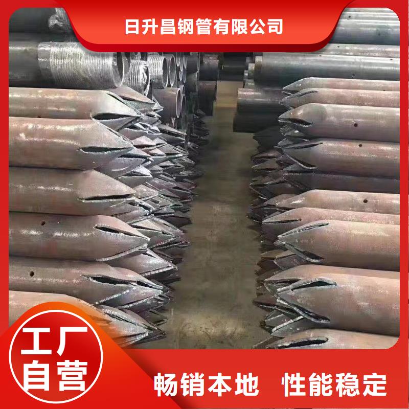 【沉降板】冷卻管廠家材質實在