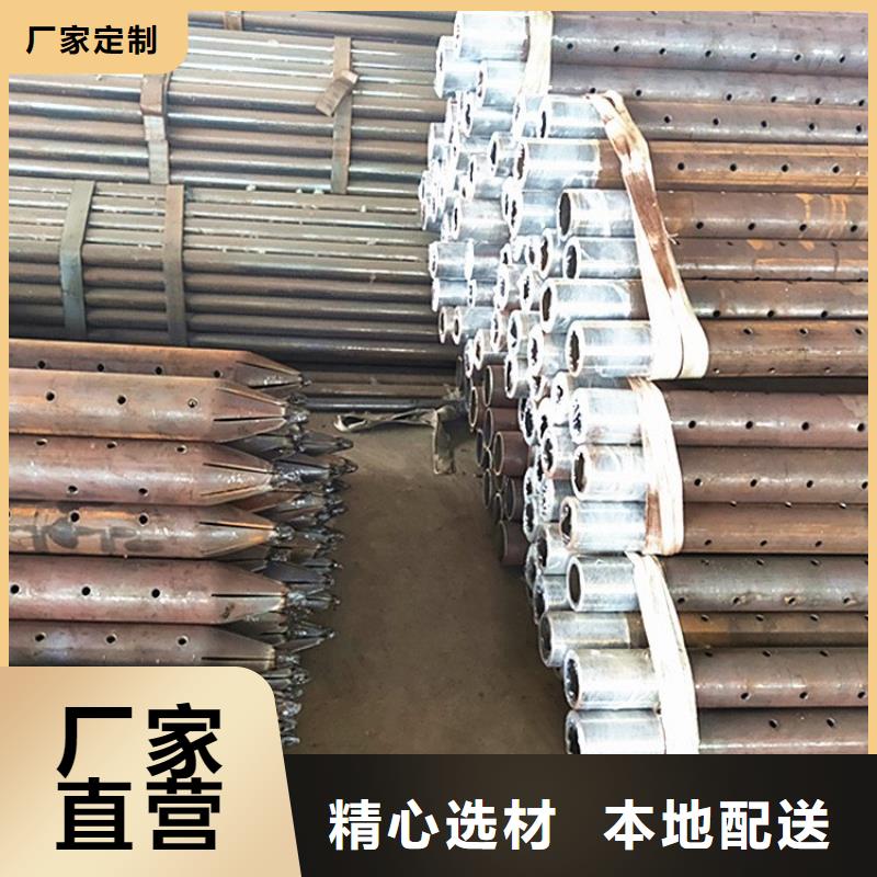 沉降板注漿管廠家品牌企業