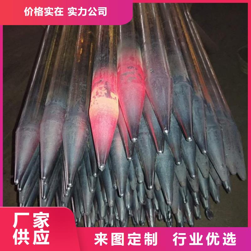 沉降板聲測管廠家售后完善