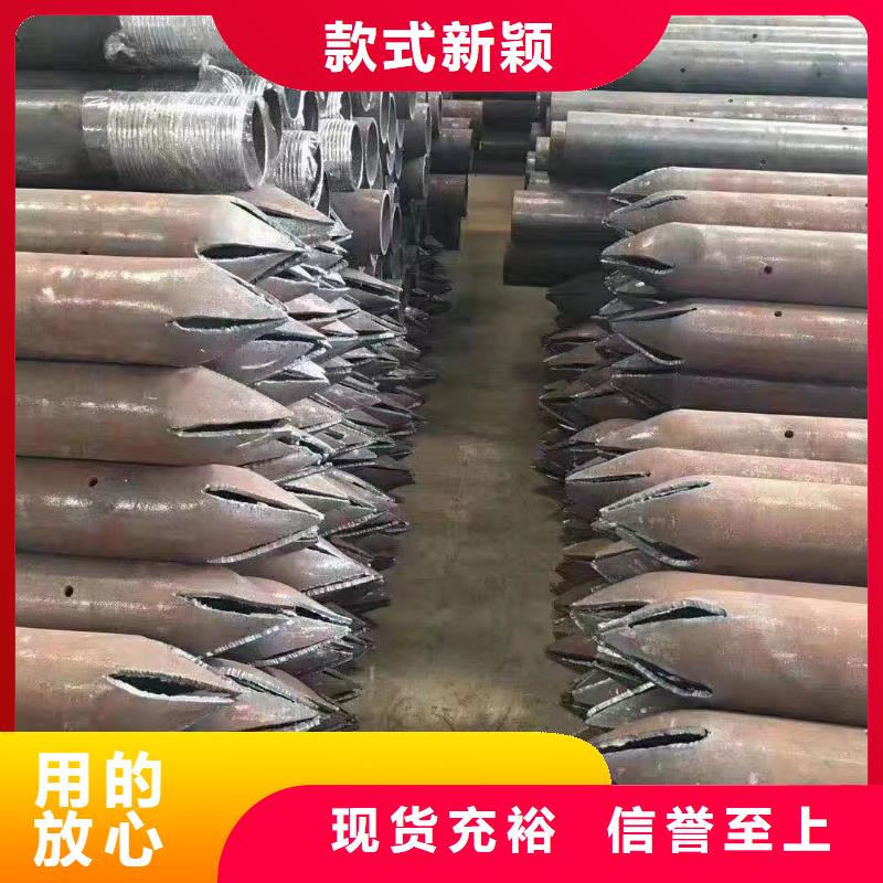 沉降板注漿管廠家品牌企業
