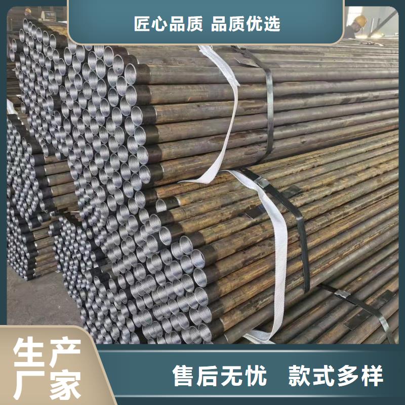 【沉降板】注漿管廠家廠家工藝先進