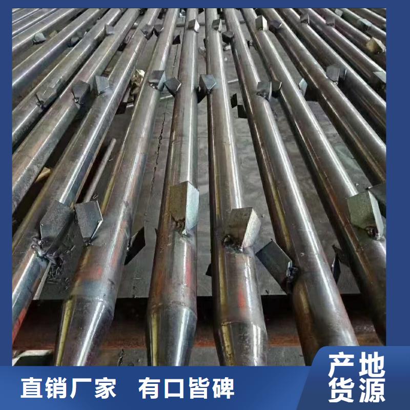 沉降板注漿管廠家經驗豐富