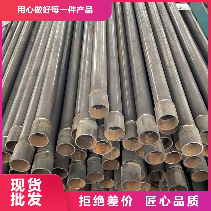 沉降板聲測管廠家原料層層篩選