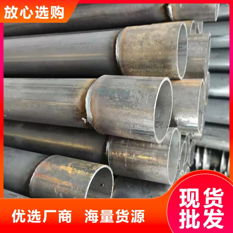 沉降板樁基聲測管貨真價實
