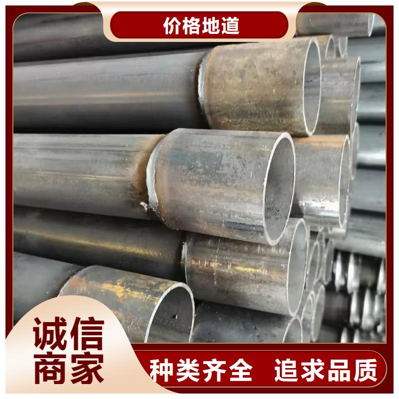 【沉降板】冷卻管廠家材質實在
