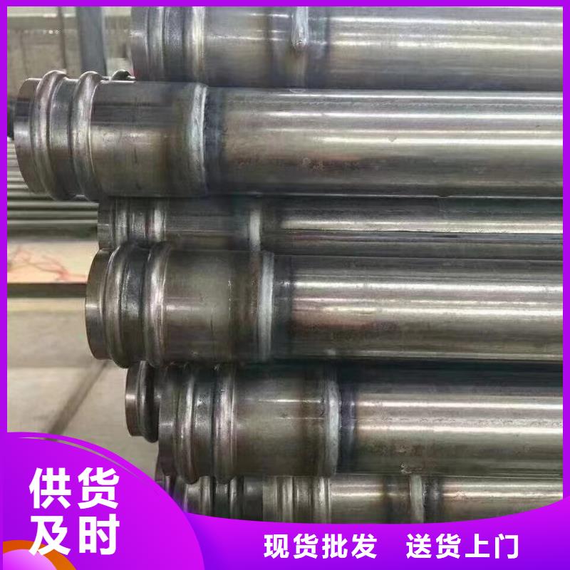 沉降板注漿管廠家經(jīng)驗(yàn)豐富