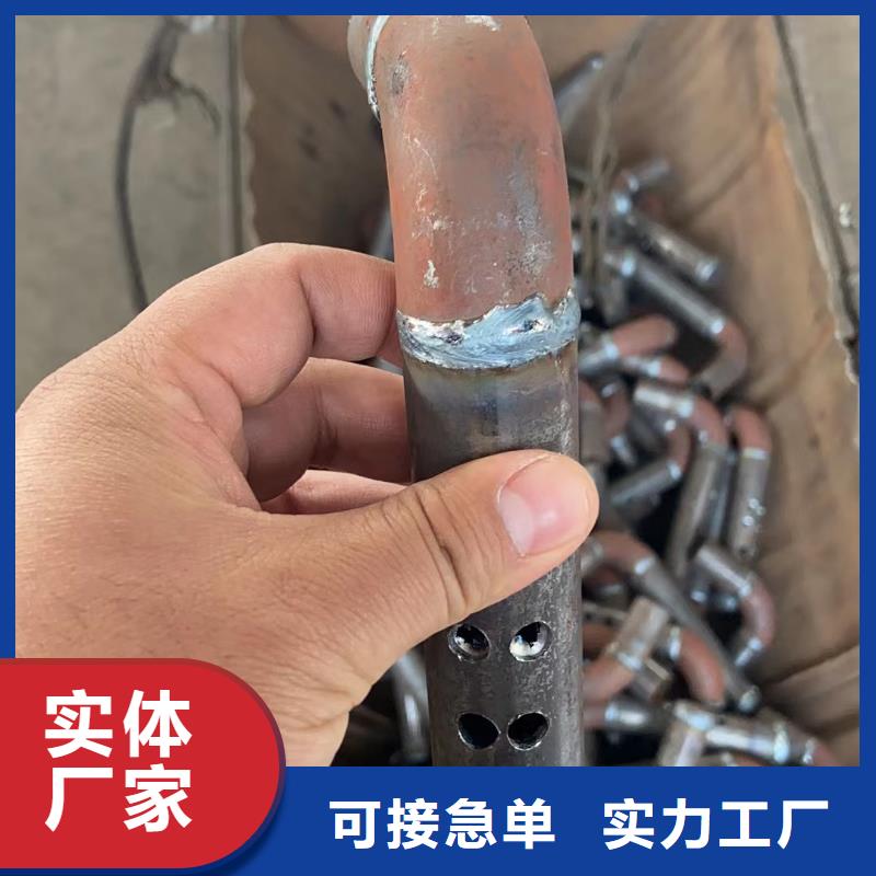 沉降板_護坡鋼花管廠家工藝層層把關
