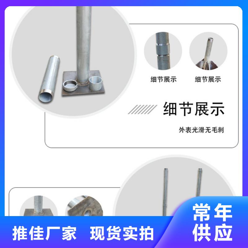 沉降板鋼花管廠家設計合理