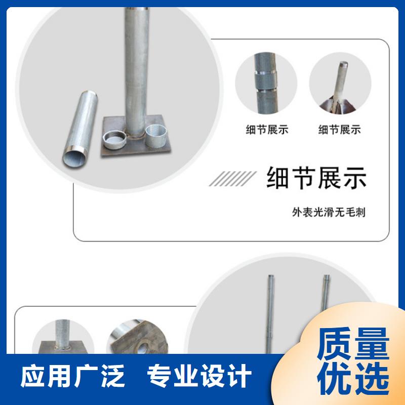 【沉降板聲測(cè)管廠家工期短發(fā)貨快】