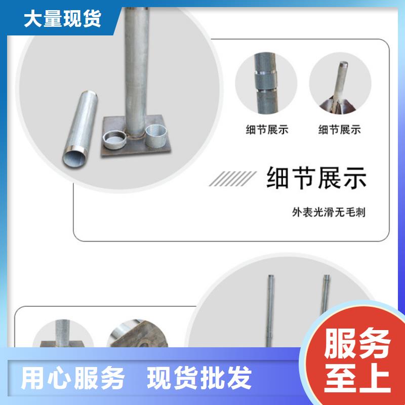 【沉降板】樁基聲測管實體廠家大量現貨