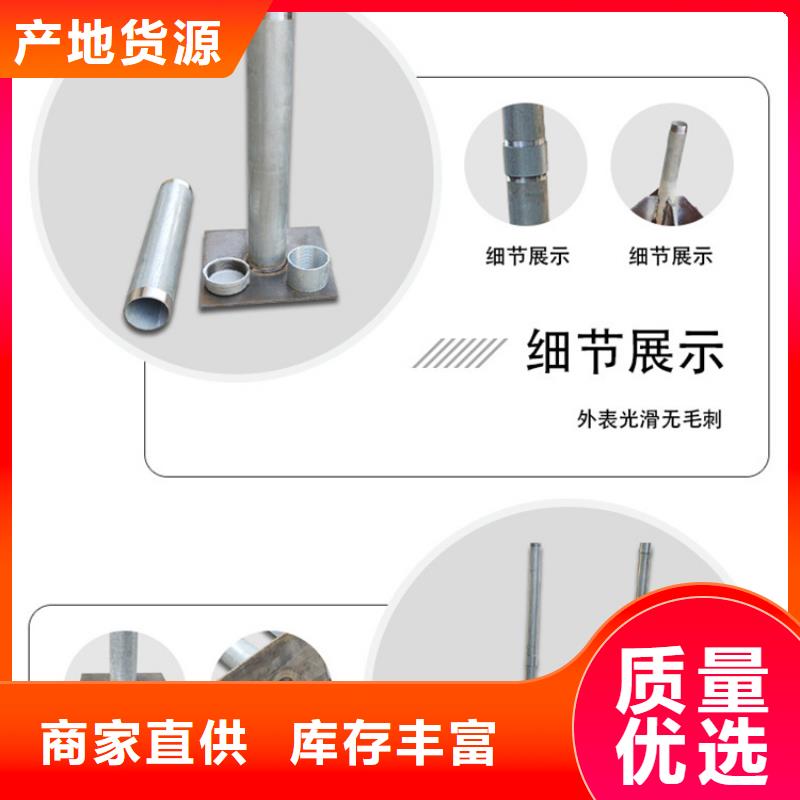沉降板_樁基聲測管生產加工