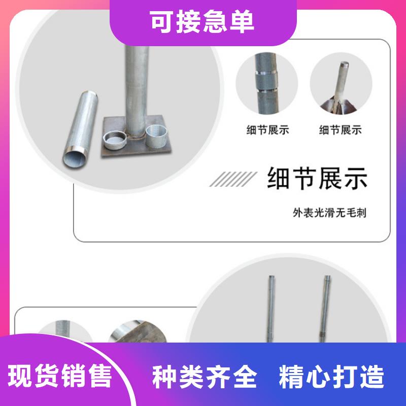 【沉降板聲測(cè)管廠家工期短發(fā)貨快】