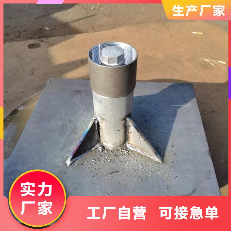沉降板注漿管廠家注重細(xì)節(jié)