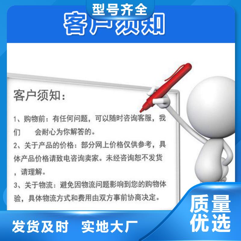 沉降板注漿管廠家經驗豐富