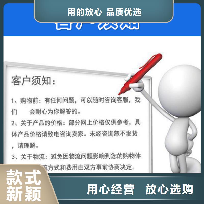 沉降板,橋梁聲測管廠家用心服務