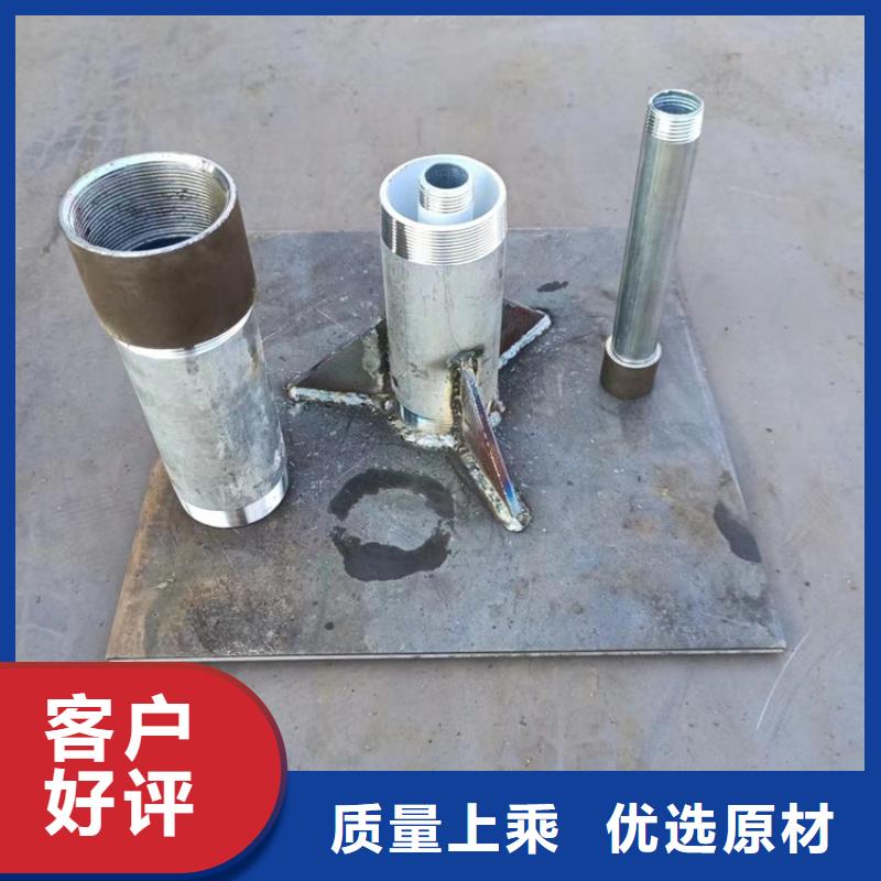 沉降板聲測管廠家售后完善