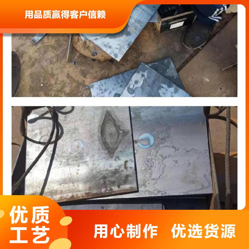 沉降板-鋼花管廠家經銷商