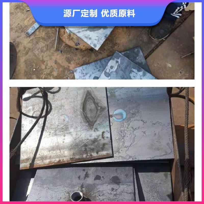 沉降板_聲測管廠家一手價格