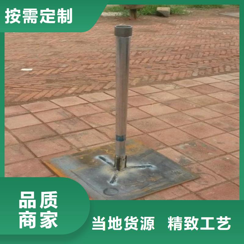 沉降板注漿管廠家注重細(xì)節(jié)