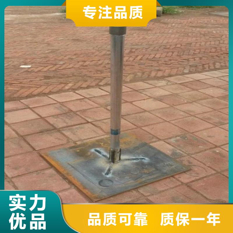 沉降板聲測管廠家