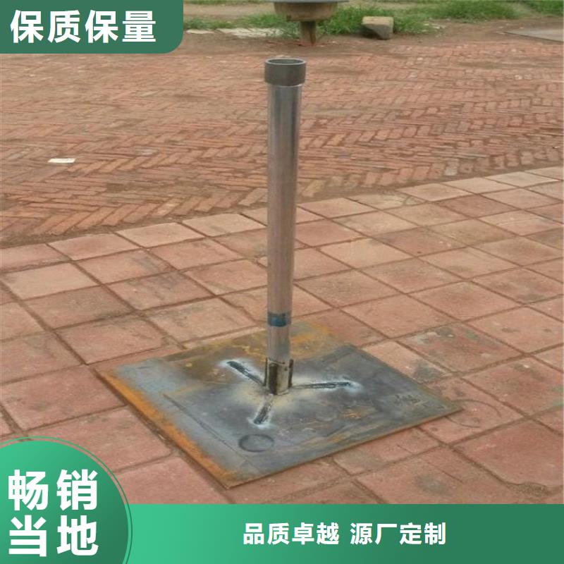 沉降板,橋梁聲測管廠家用心服務